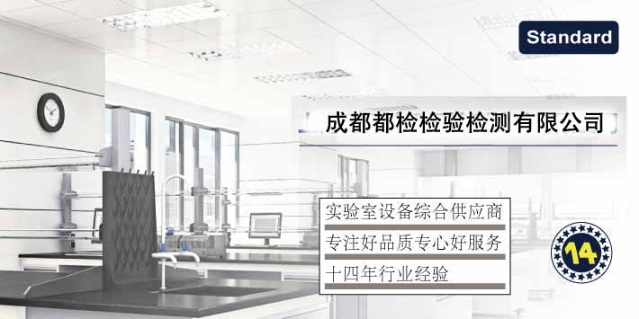 联系我们